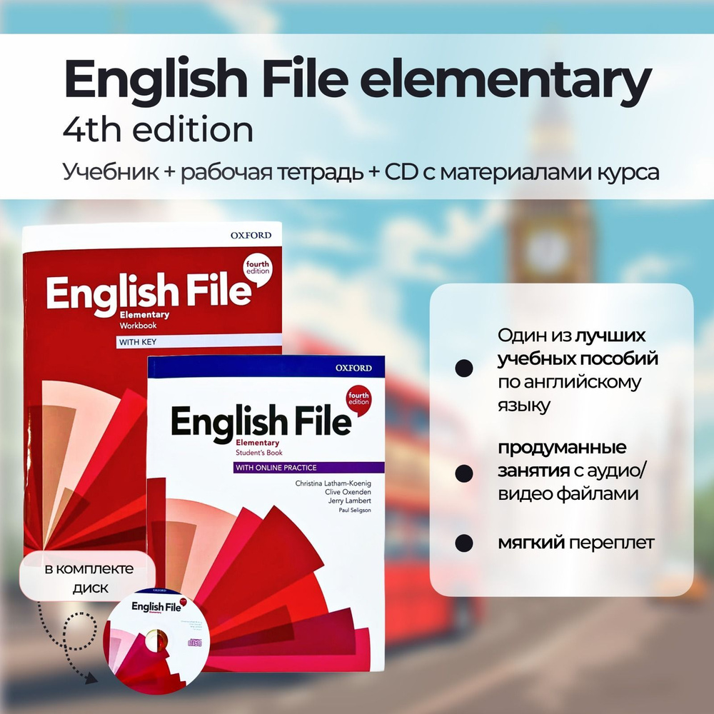 English File (4th edition) Elementary Учебник+Тетрадь+CD - купить с ...