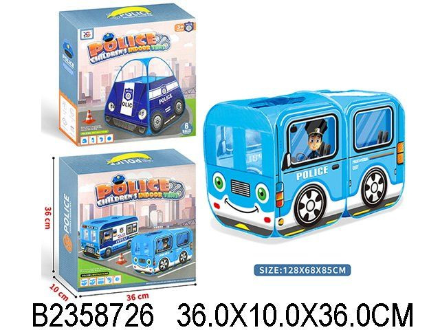 Игровой домик-палатка "Автобус", в комплекте 6 шариков, размер в собранном виде 128*68*85 см, в/к 36*10*36 #1