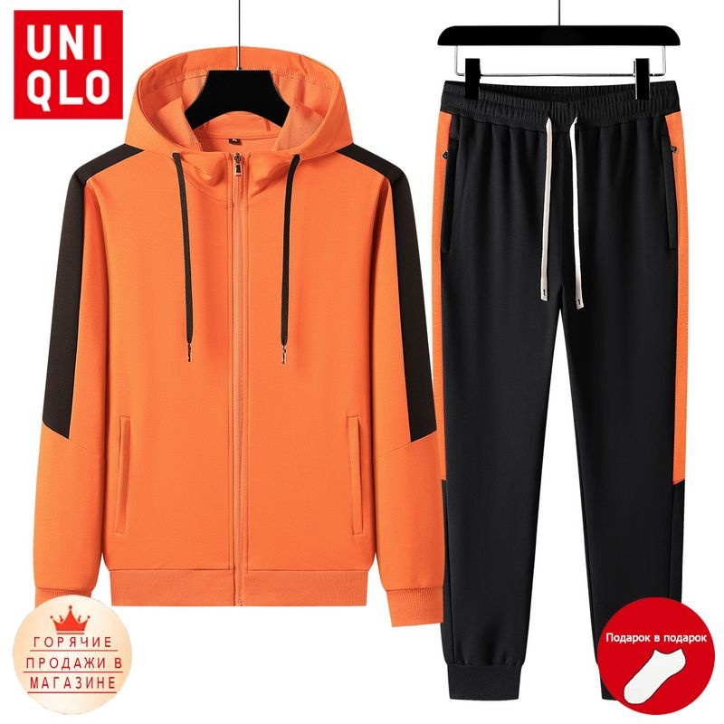 Костюм спортивный Uniqlo #1