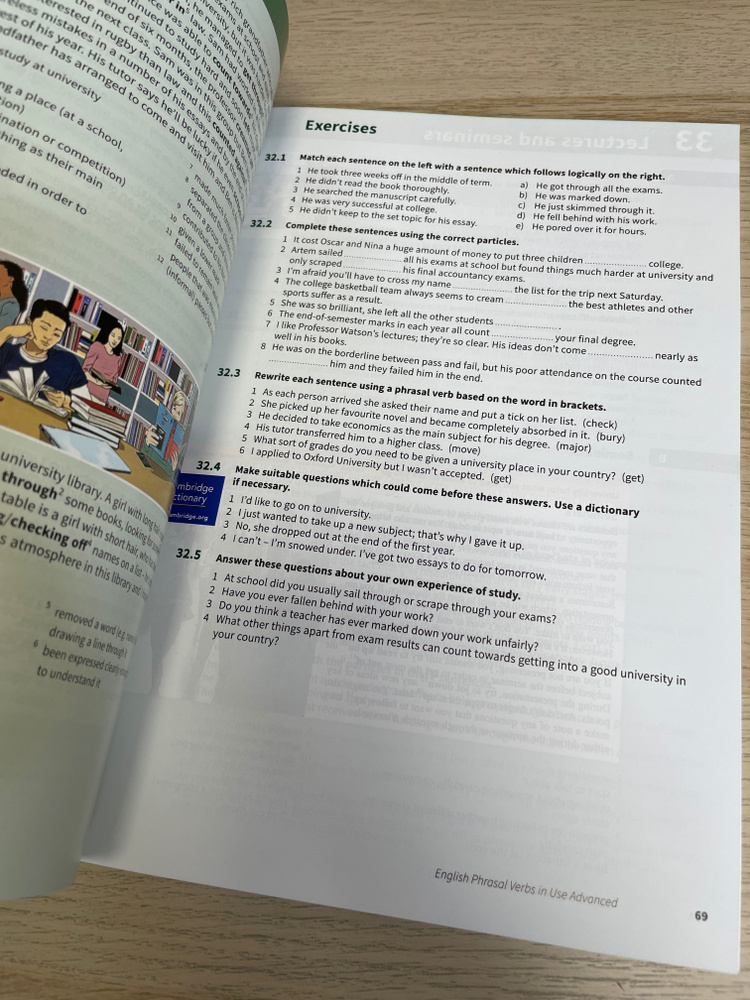 English Phrasal Verbs in Use Advanced (2nd edition) купить на OZON по ...