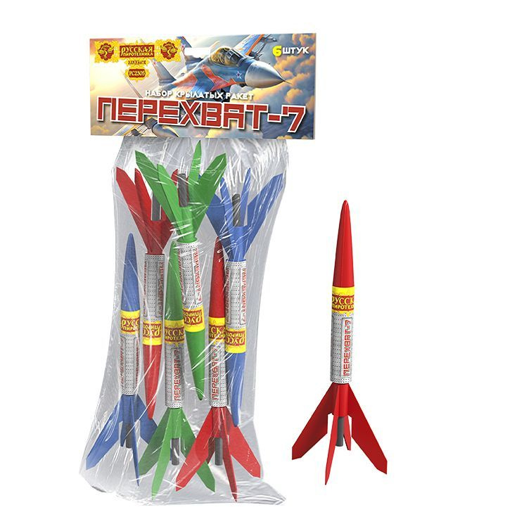 Ракеты "Перехват-7" (1 упаковка 6 ракет) купить на OZON по низкой цене ...