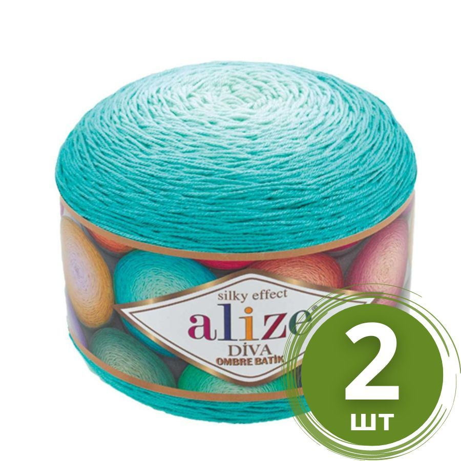 Пряжа для вязания Alize Diva Ombre Batik (Дива Омбре Батик) - 2 мотка Цвет: 7370 св.бирюза Микрофибра #1