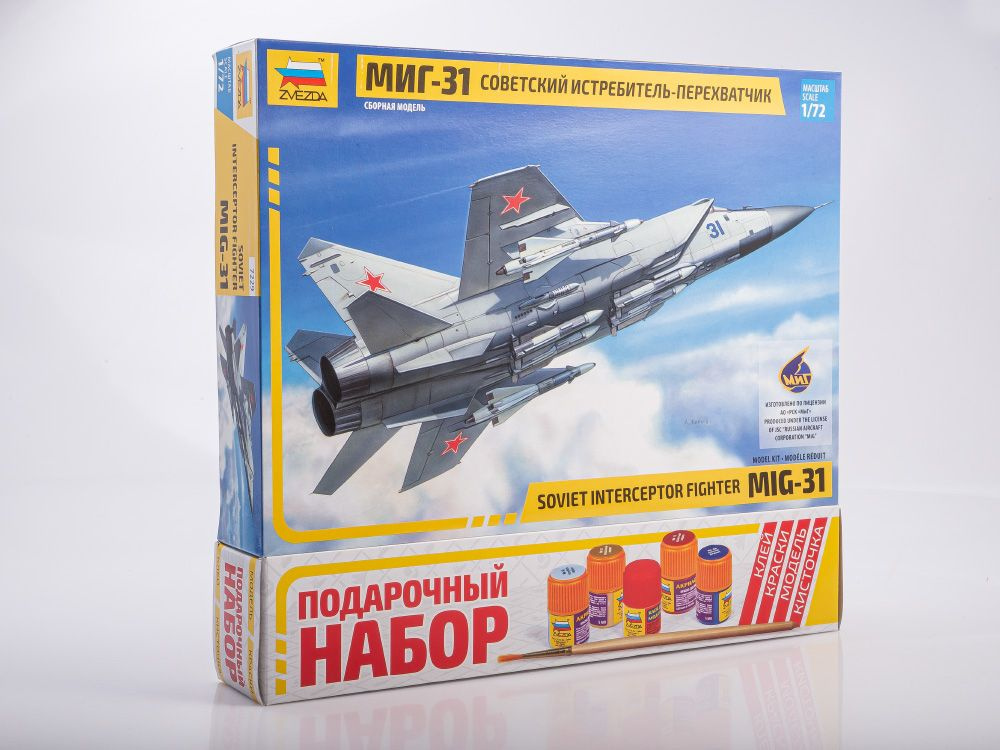 Сборная модель самолета Zvezda Советский истребитель-перехватчик МиГ-31 с клеем, кисточкой и красками, #1