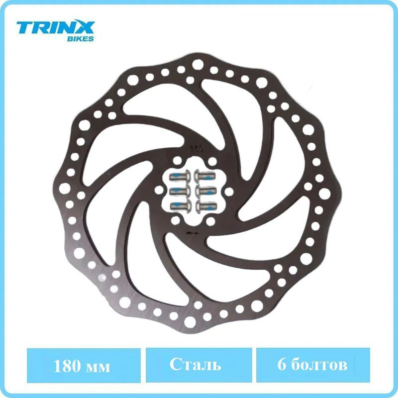 Ротор/диск тормозной Feilaier F6 180mm #1