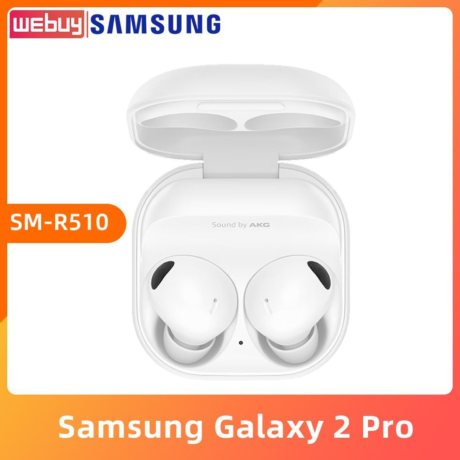 Наушники Внутриканальные Samsung galaxy buds 2 pro - купить по ...