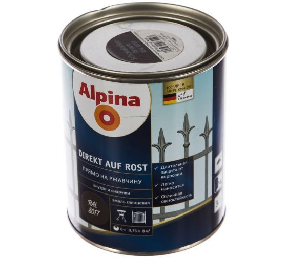 Эмаль Alpina Direkt Auf Rost RAL 9006, серебристый, прямо на ржавчину.  #1