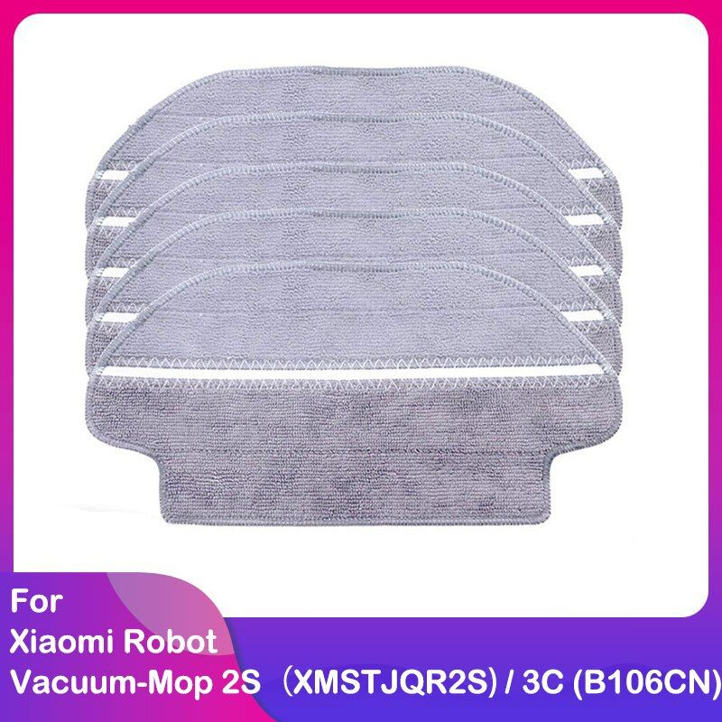 Фильтр НЕРА для робота-пылесоса 2S XMSTJQR2S 3C B106CN - купить по ...