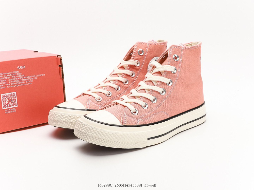 Converse 163298c store