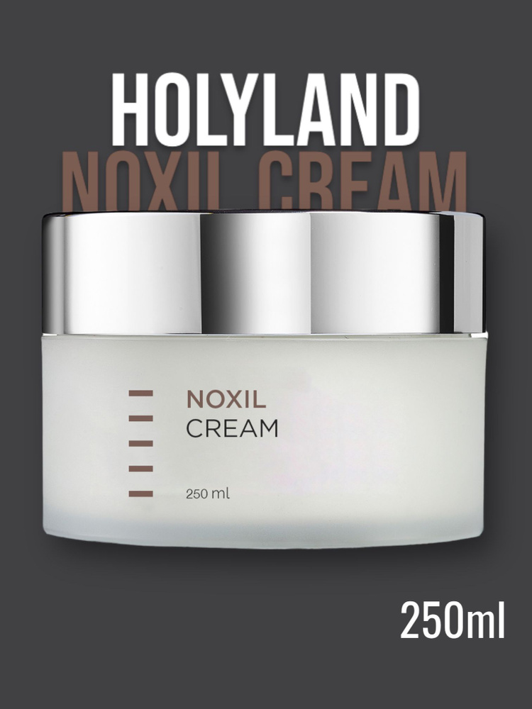 Holy land NOXIL CREAM (крем 250 мл) #1