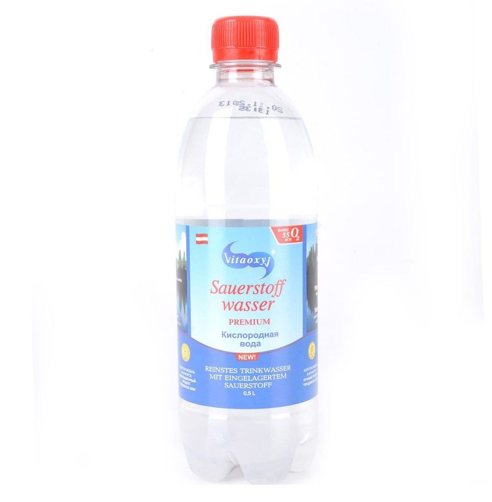 Вода минеральная кислородная негазированная,Vitaoxy, 0.5 л, Австрия - 1 шт.  #1