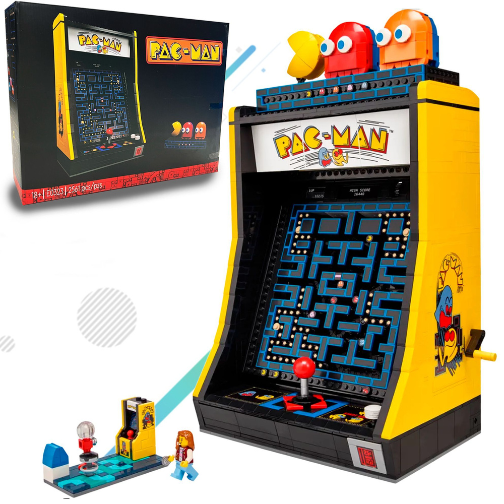 Конструктор Игровой автомат Pac-Man E0323, Набор 2561 деталей / Подарочный  игровой набор для детей взрослых, мальчиков и девочек