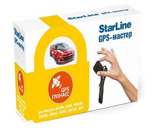 StarLine ГЛОНАСС-GPS Мастер 6. Модуль для автосигнализаций StarLine S серии.  #1