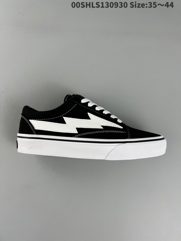 Кеды Vans #1