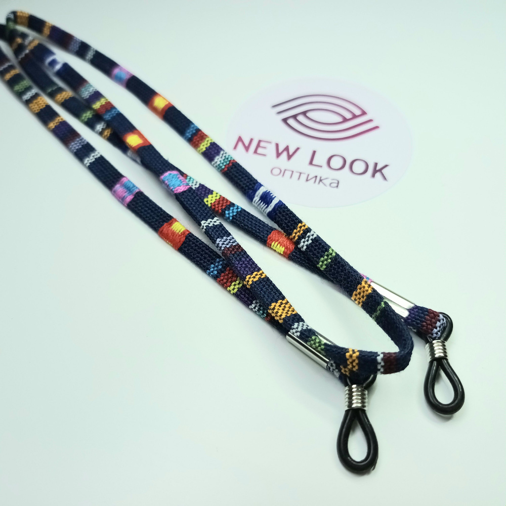 Держатель для очков Оптика NEW LOOK - купить с доставкой по выгодным ...