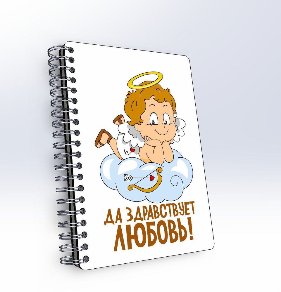 #huskydom Блокнот B6, листов: 48 #1