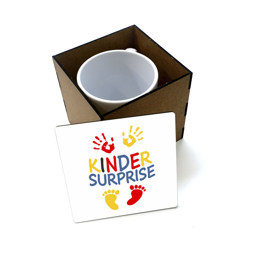 Коробка для кружки деревянная подарочная #huskydom Ручки и ножки - kinder surprise 1004000 #1