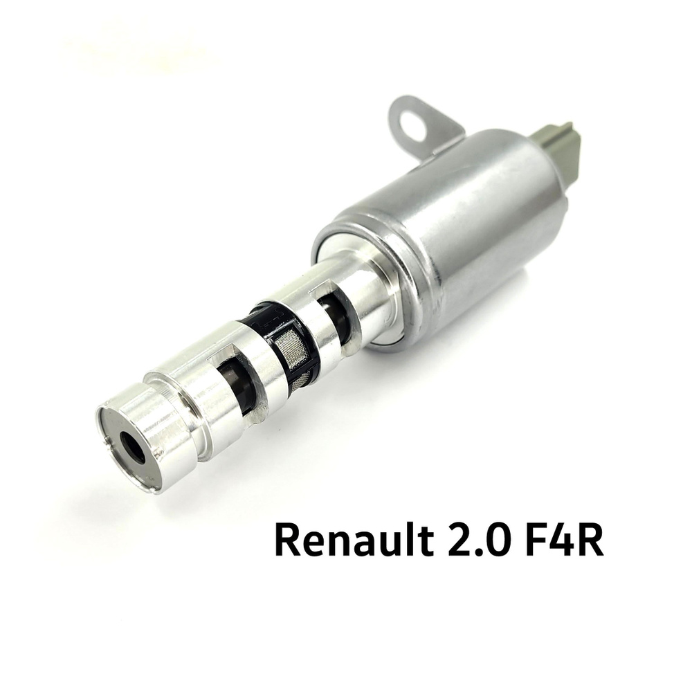 Клапан фаз газораспределения Renault Duster 2.0, Kaptur, Nissan Terrano ...