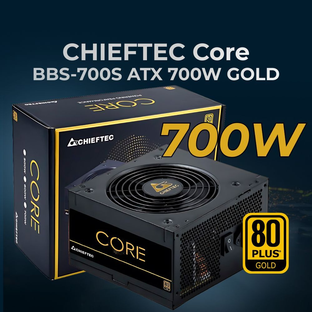 Chieftec core 700w. Chieftec BBS-700s.