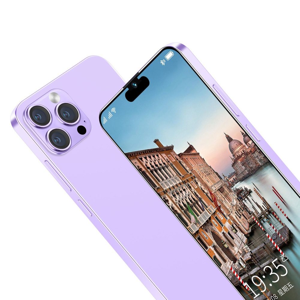 Смартфон 15ргорах Global edition Детские мобильные телефоны, российские ...