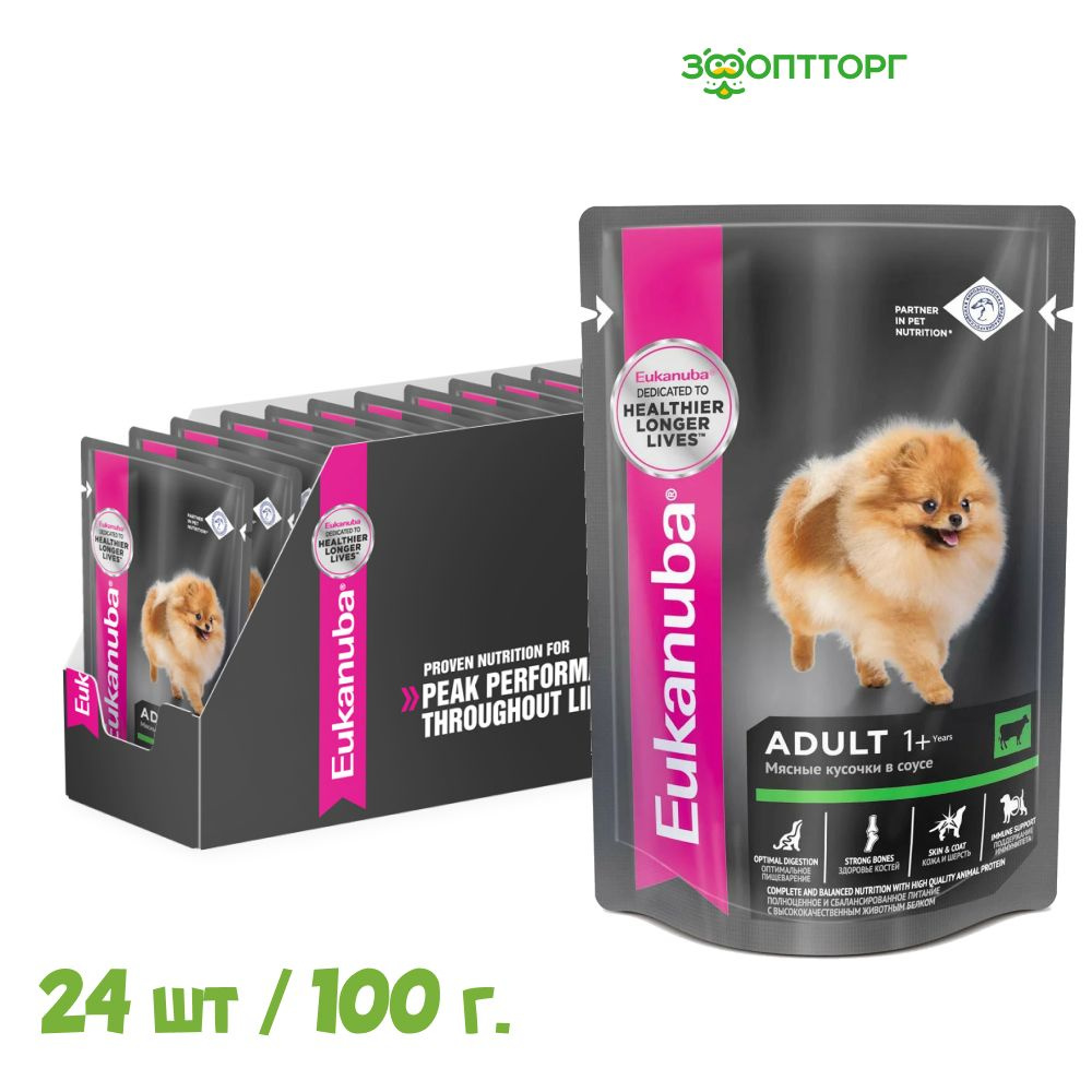Влажный корм Eukanuba Dog пауч для взрослых собак (кусочки в соусе) с ...