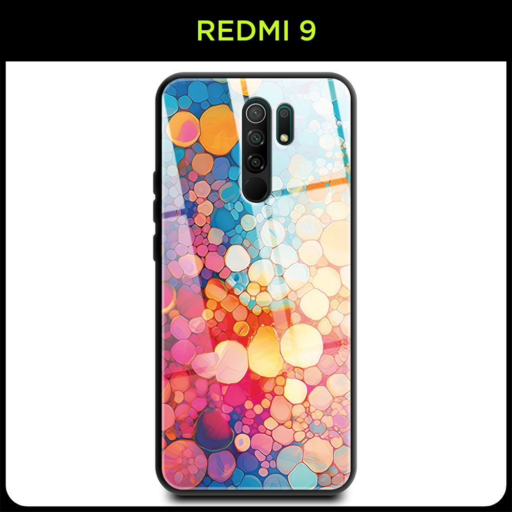 Стеклянный чехол на Xiaomi Redmi 9 / Сяоми Редми 9 с принтом 