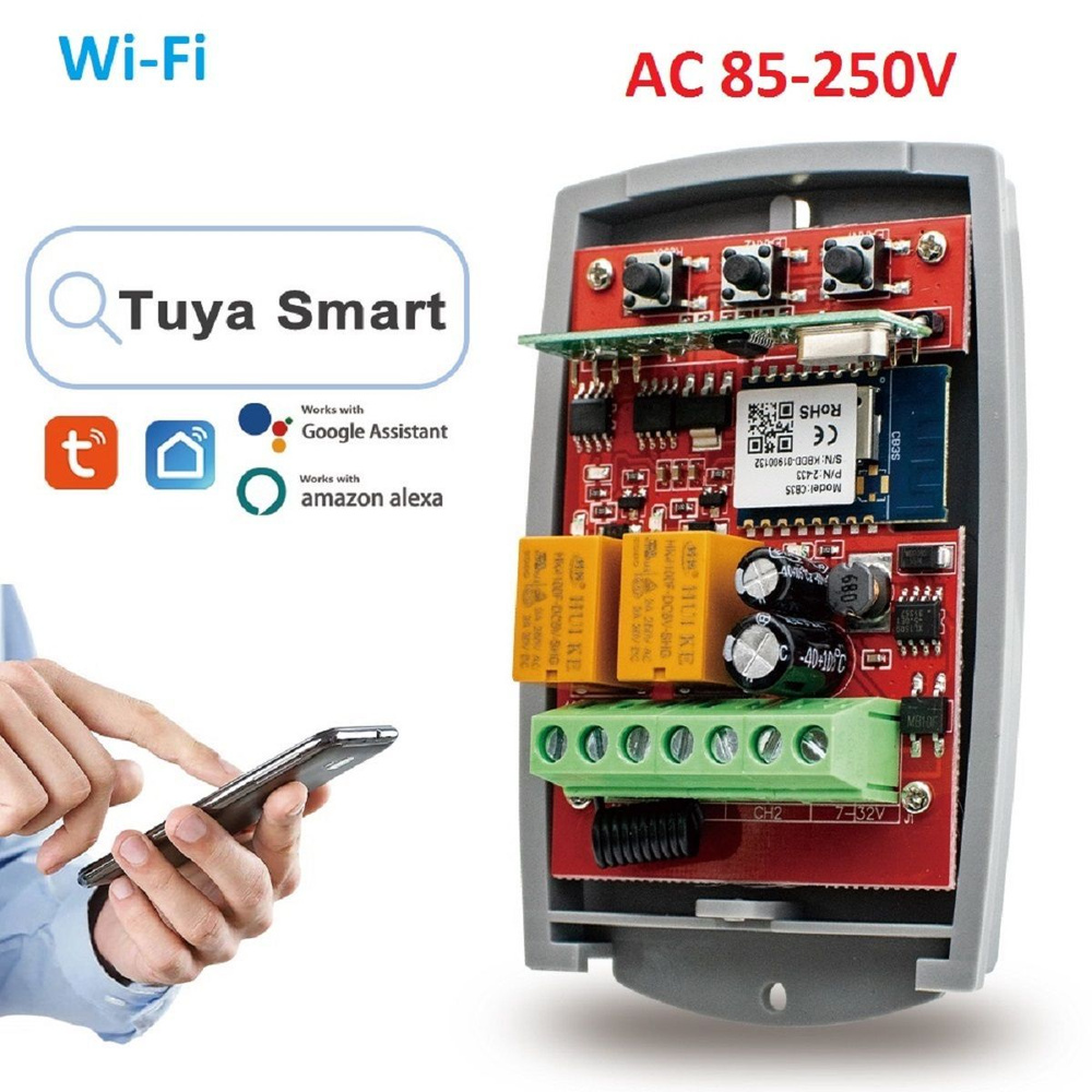 Универсальный приемник SMG-8112 с Wifi, Tuya (85-250V) для ворот,  шлагбаума, электроприборов - купить с доставкой по выгодным ценам в  интернет-магазине OZON (1202764350)