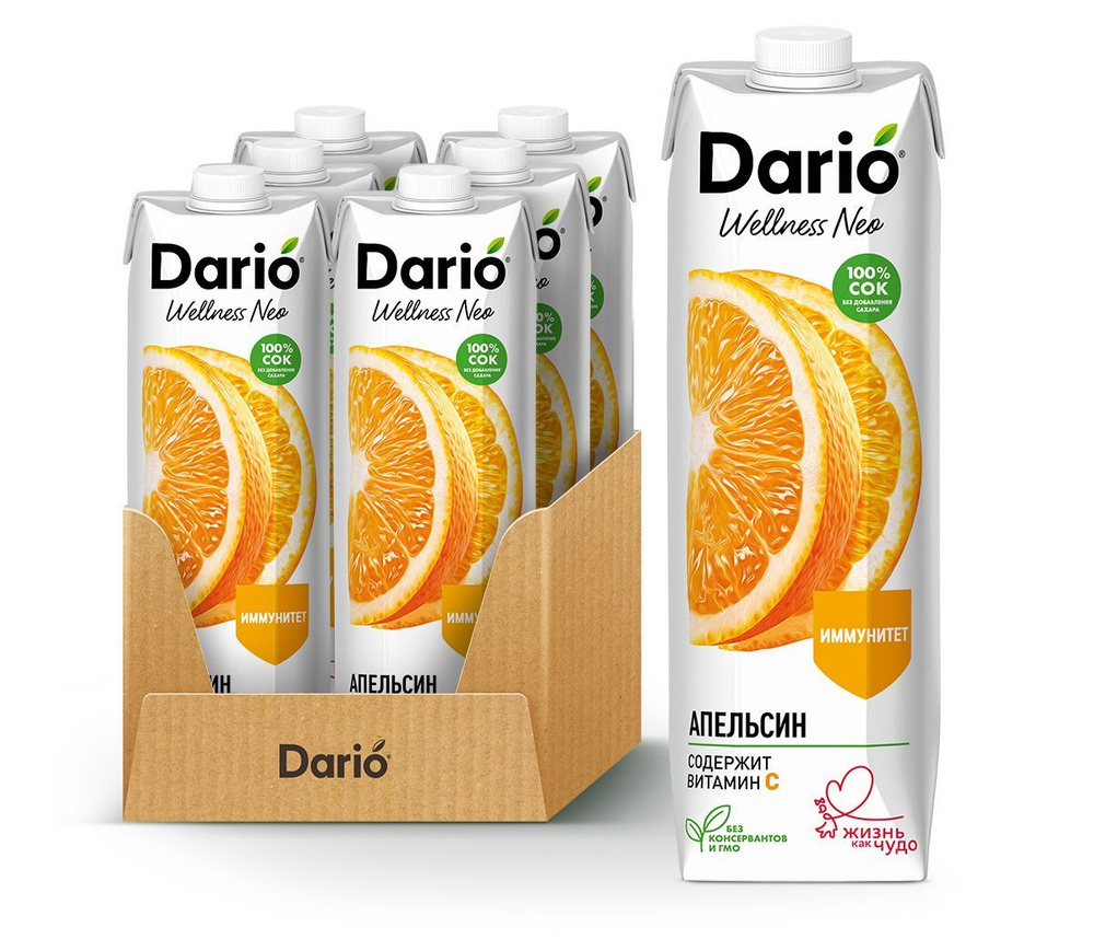 Dario Wellness Neo 1,0 л Апельсиновый сок восстановленный с мякотью, 1 л х 6 шт.  #1