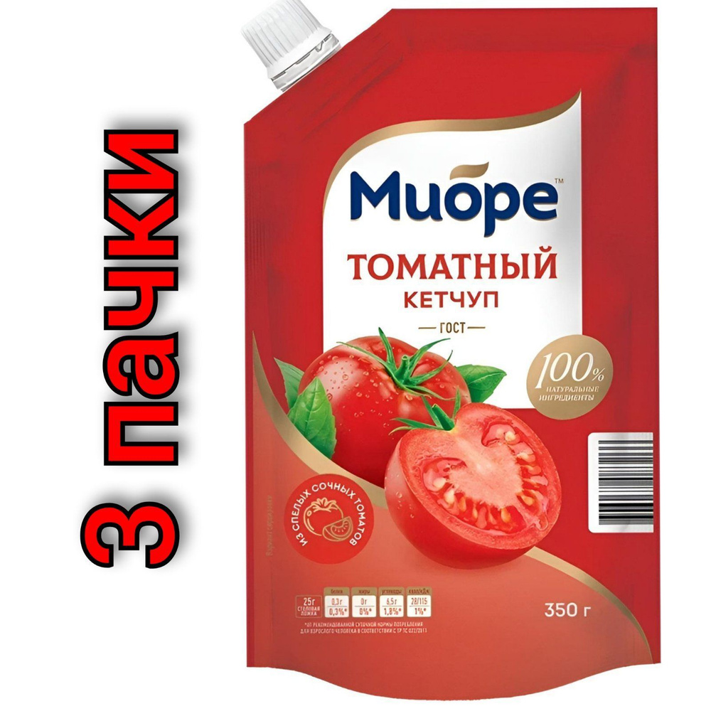 Кетчуп "МИОРЕ" томатный, 350г./3уп #1