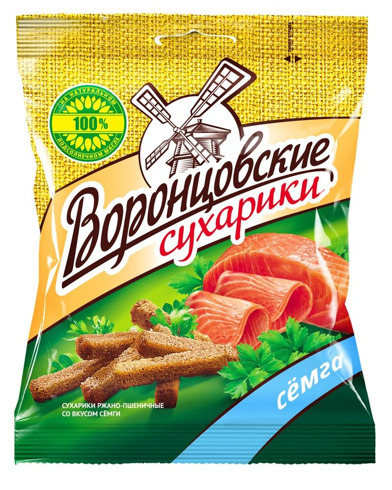 Сухарики "Воронцовские" Ржано-пшеничные, вкус "Сёмга", 5 штук по 40 г ...