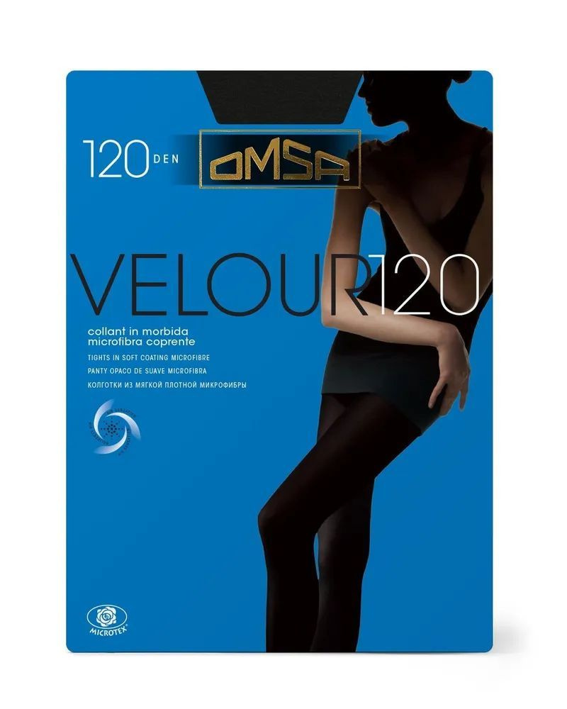 Колготки Omsa VELOUR 120, 120 ден #1