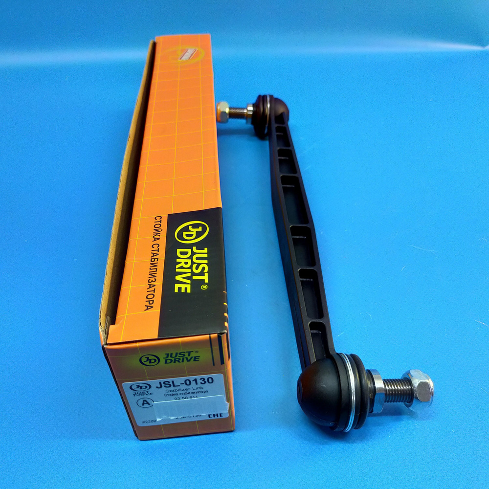 Стойка стабилизатора передняя Astra H, Zafira, Aveo T300, Cruze, Cobalt ...