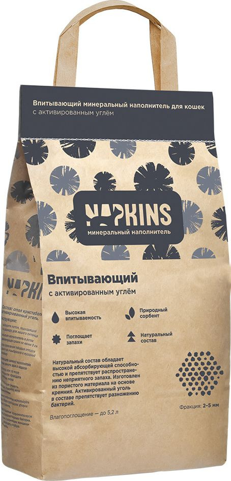 Наполнитель Napkins для кошек, впитывающий с активированным углем, 17.91 л, 12 кг  #1