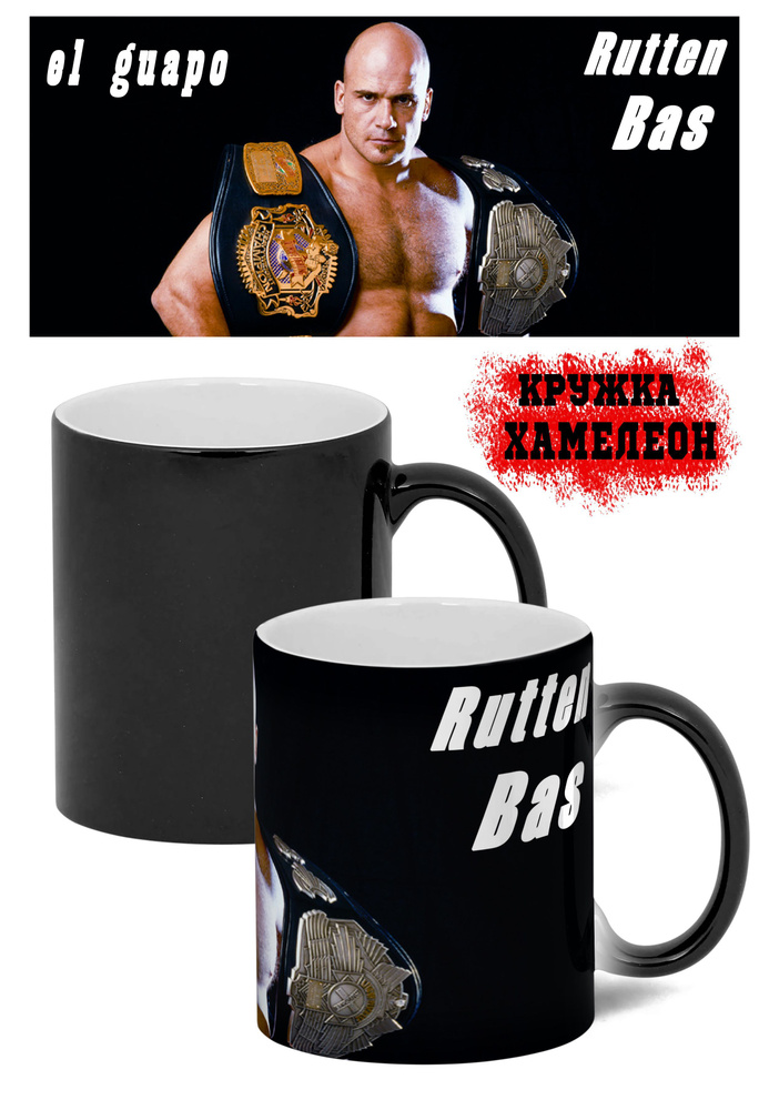 L-Carnitin 3000 Mg ��������: ����.