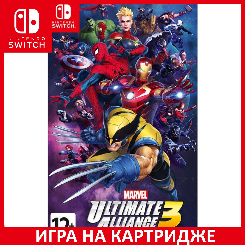 Ultimate avengers 3 nintendo on sale switch