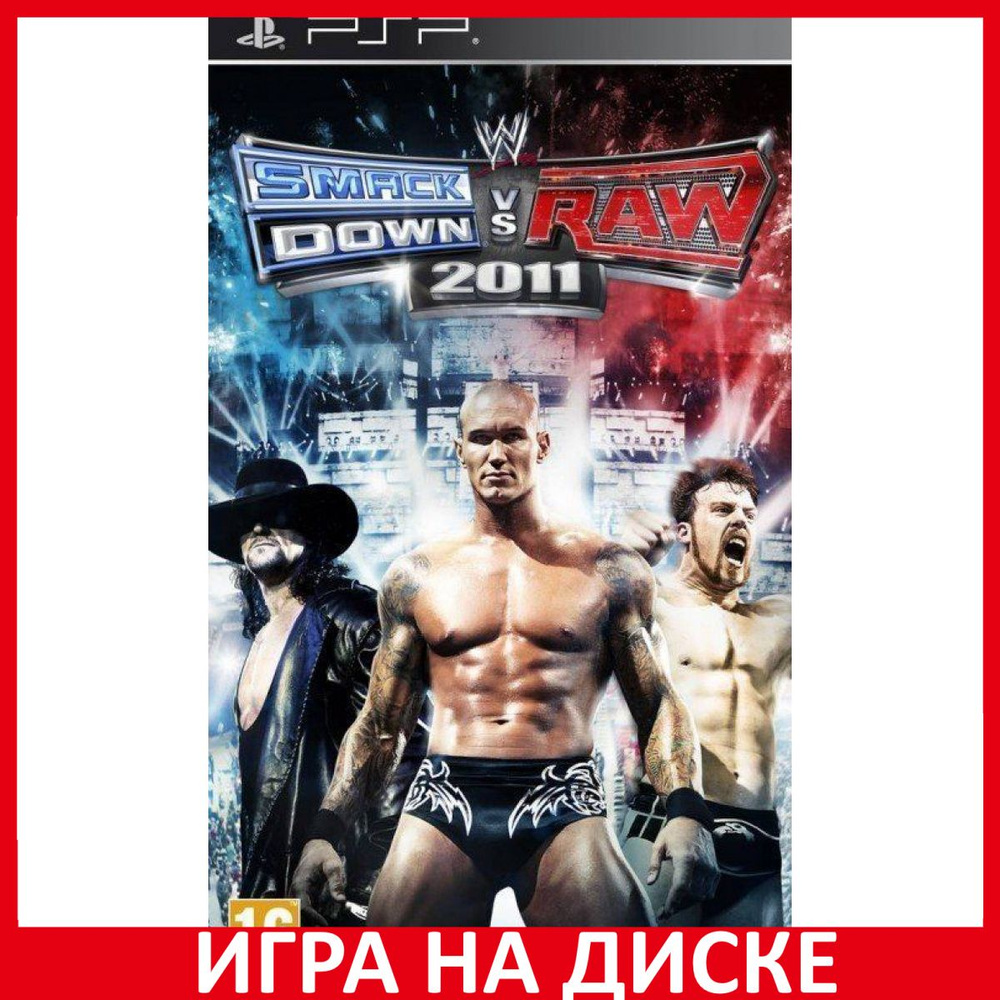 Игра WWE SmackDown vs Raw 2011 (PlayStation Portable (PSP), Английская  версия)