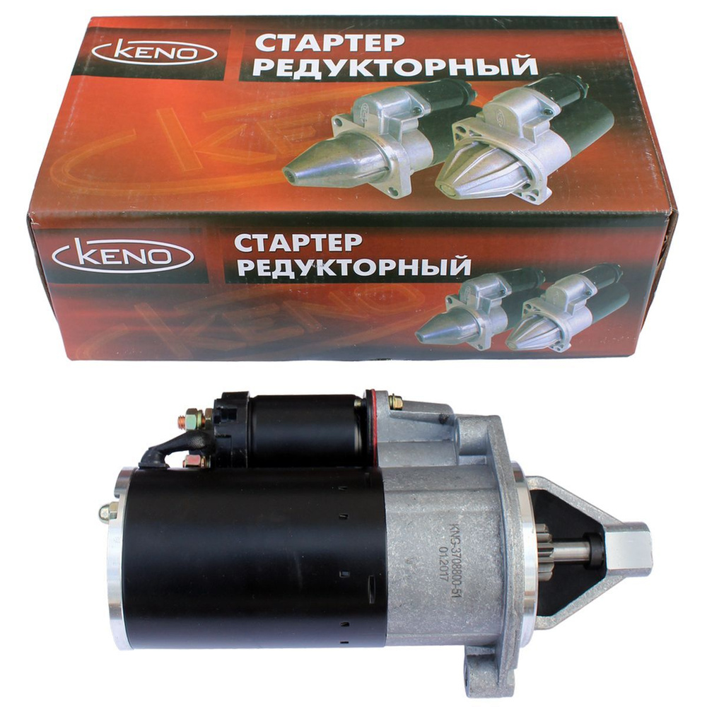 Стартер ГАЗ ДВС-402 Кено-Танаки (редукторный) 2kW