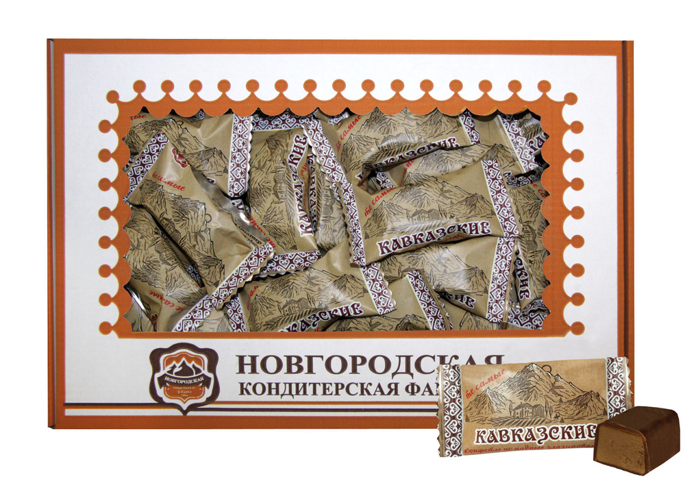 Конфеты Кавказские - 1 кг купить на OZON по низкой цене (169565048)