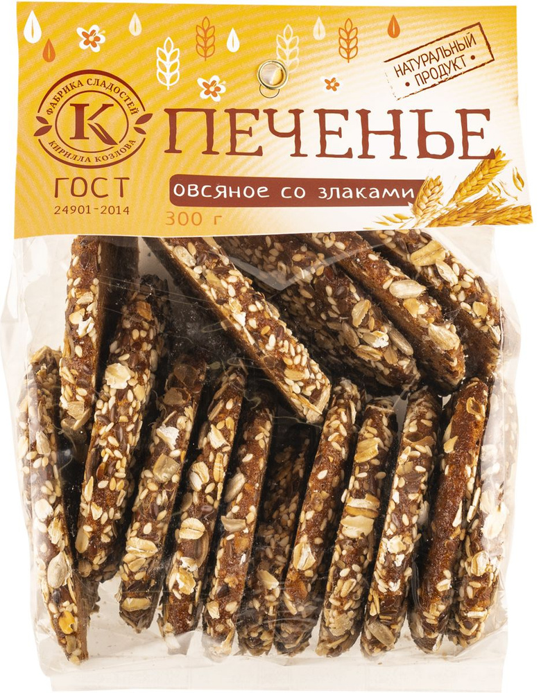 Печенье Фабрика Козлова со злаками овсяное Козлова м/у, 300 г (в заказе 1 штука)  #1