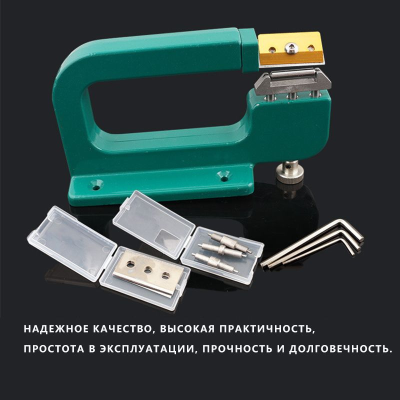 Инструмент для резки кожи своими руками, поставляется с 6 лезвиями ...