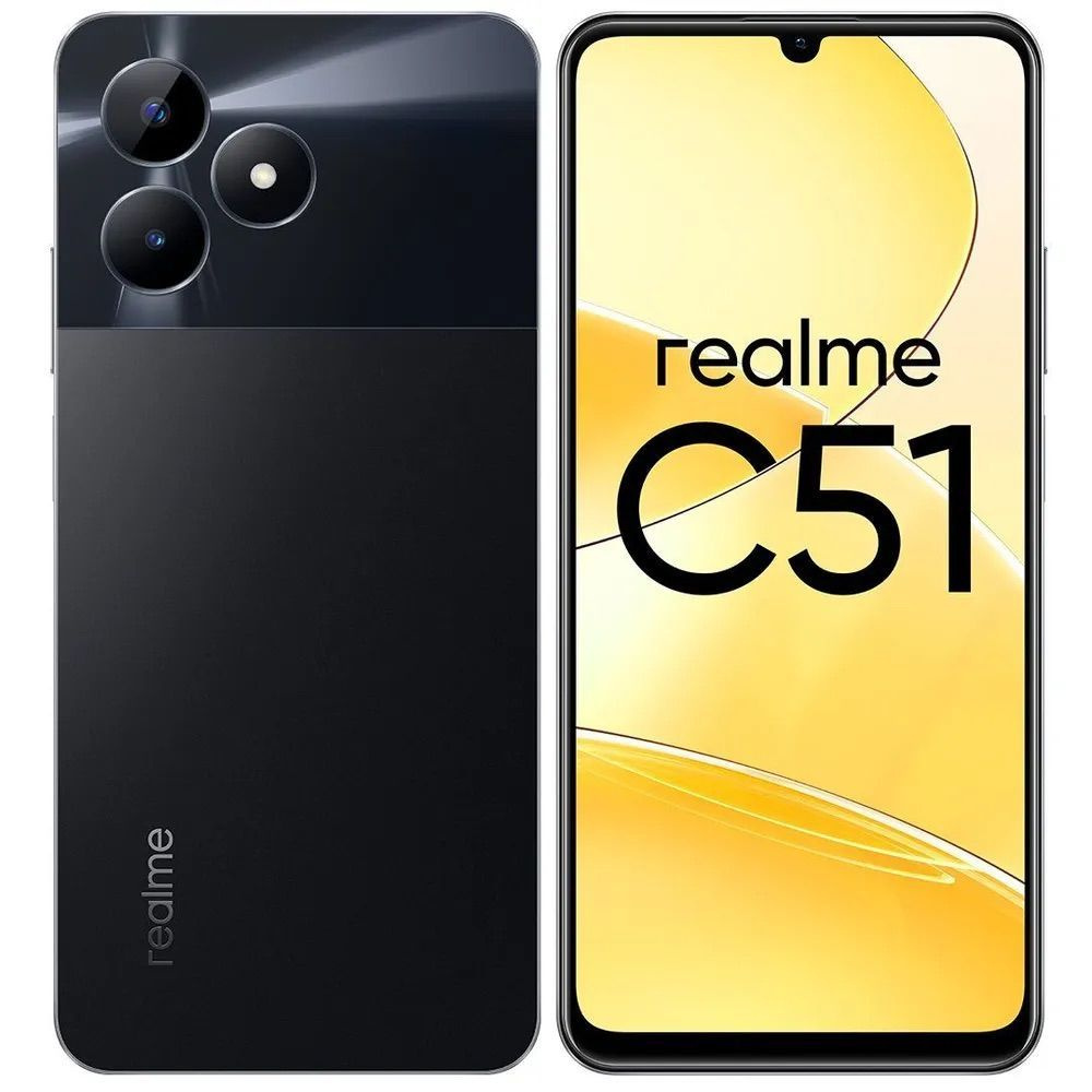 realme Смартфон C51 4/128 ГБ, черный