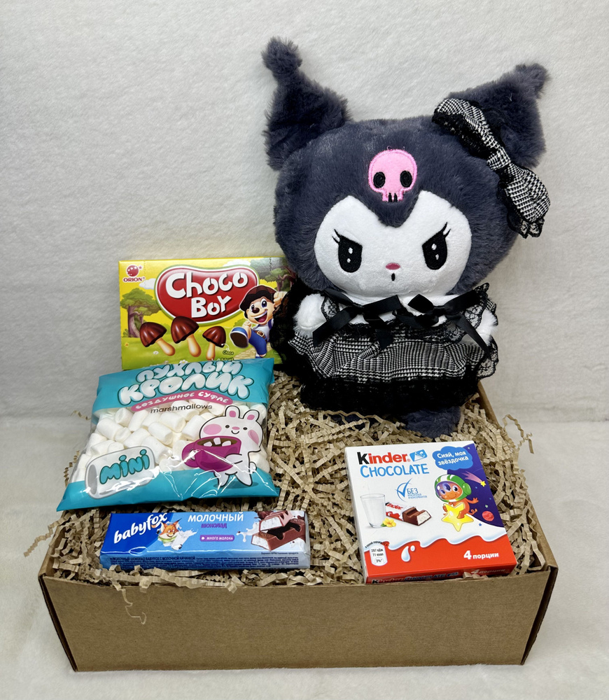 Подарочный детский набор для девочки, мальчика, мягкая игрушка Kuromi Hello Kitty, сладости Kinder шоколад, #1