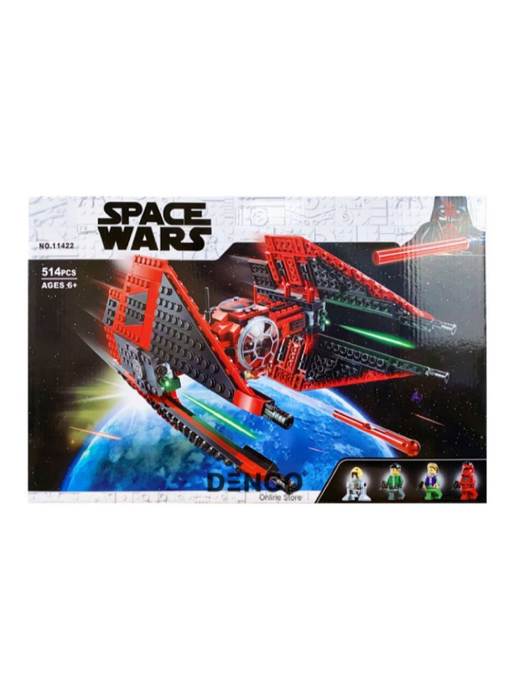 Конструктор Истребитель СИД майора Вонрега, 11422А #1