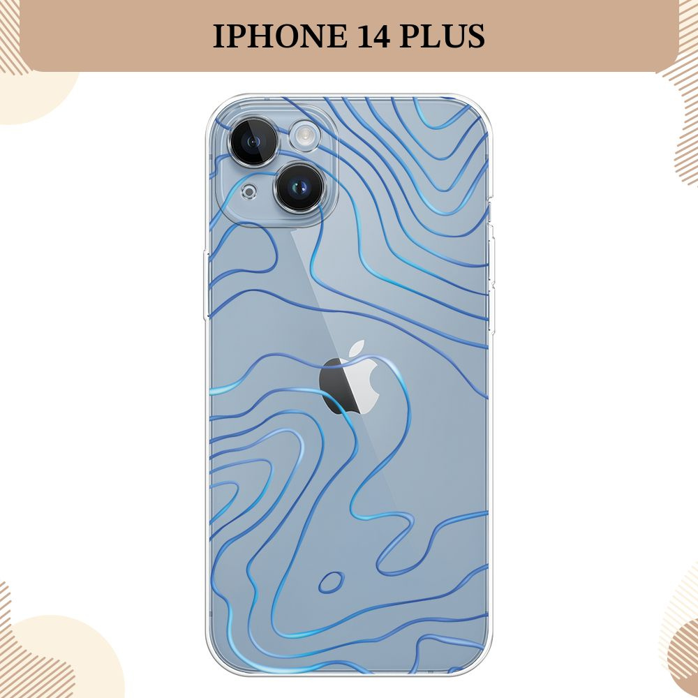 Силиконовый чехол на Apple iPhone 14 Plus / Айфон 14 Плюс Blue lines,  прозрачный - купить с доставкой по выгодным ценам в интернет-магазине OZON  (848999063)