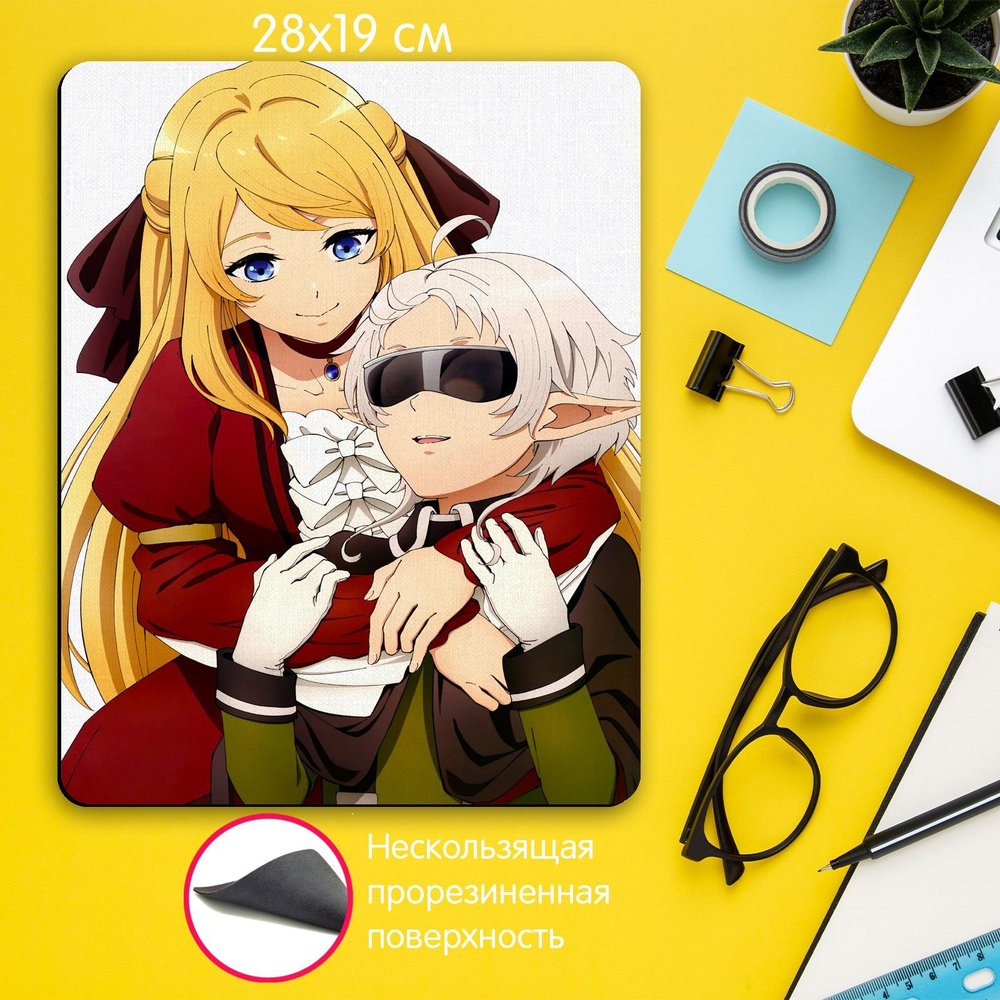 Игровой коврик для мыши аниме Реинкарнация безработного - купить с ...