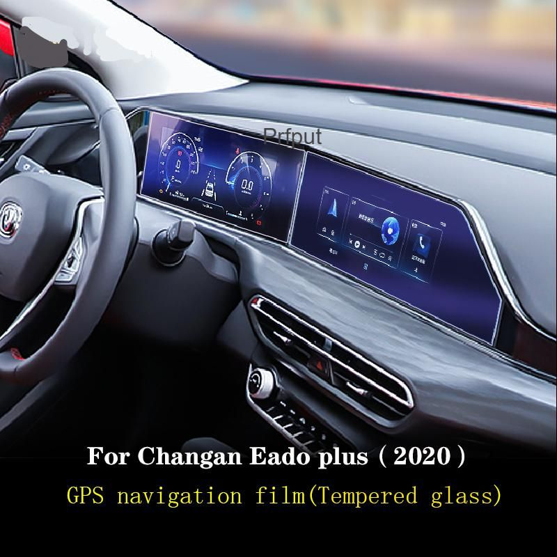 Для Changan Eado plus 2020 2022 автомобильный GPS-навигатор ЖК-экран закаленное стекло защитная пленка #1