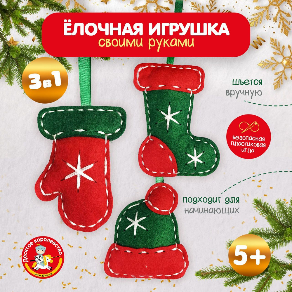 Топ-15 Новогодних и Рождественских ярмарок в Петербурге: где купить подарки на Новый год