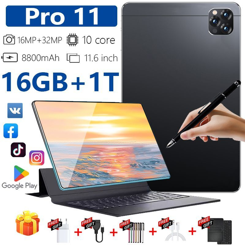Купить планшет LXW PB-Proi11+ptjp-by 11.6", 512 GB по низкой цене ...