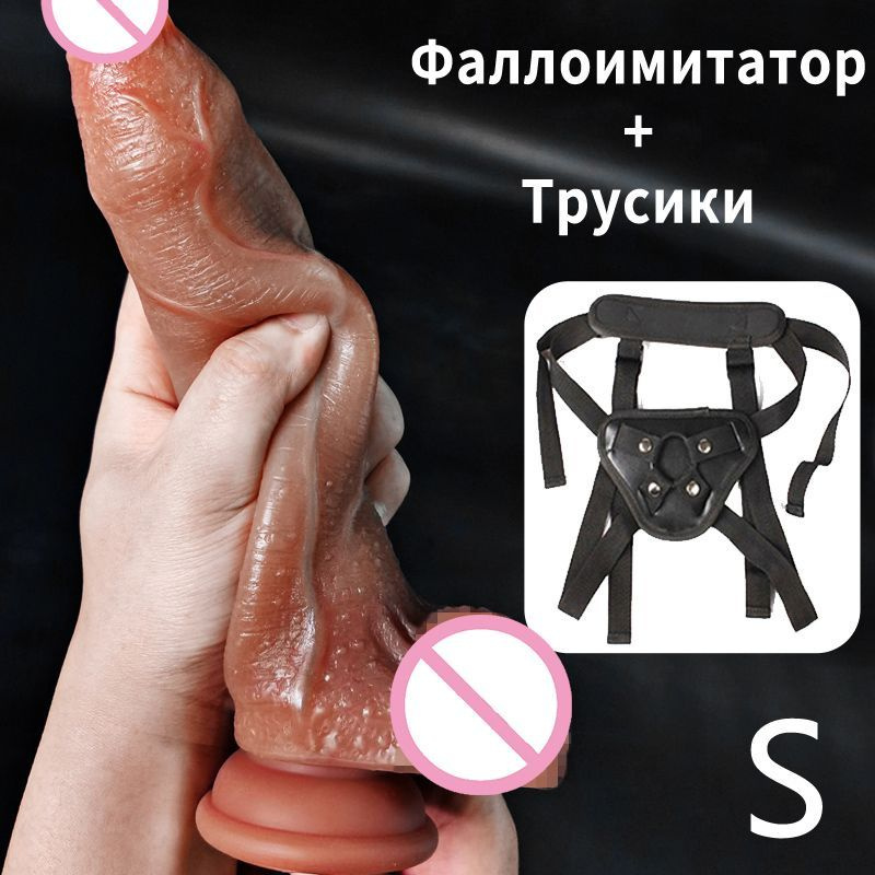 Русские девушки дрочат пизду вибратором (50 фото)