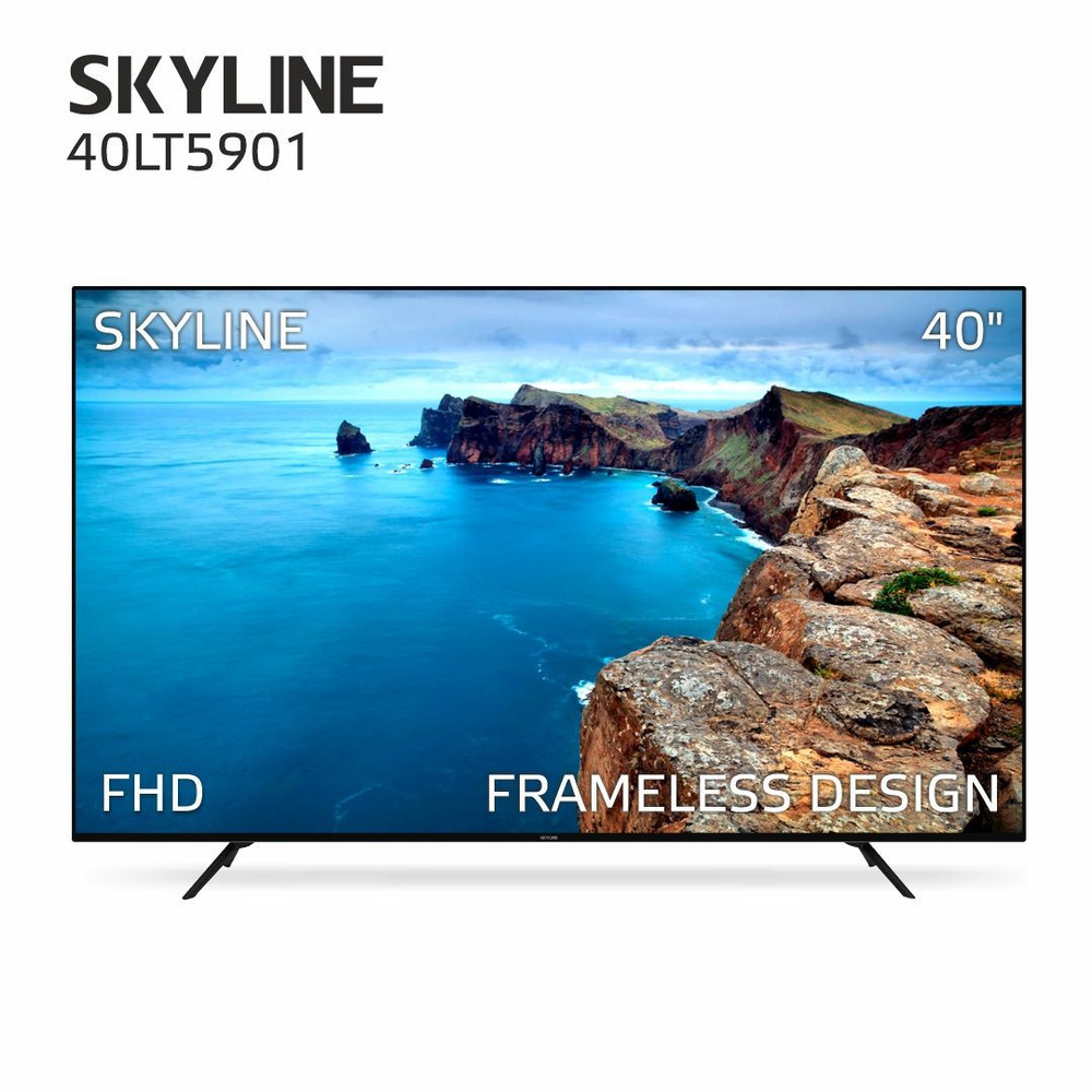 Skyline Телевизор 40LT5901 Frameless DESIGN 40