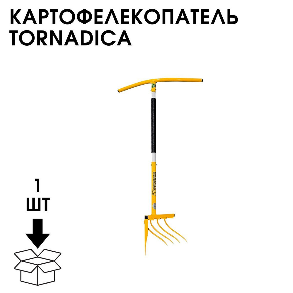 Торнадика Культиватор ручной #1